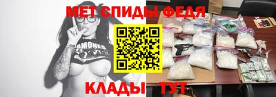 дистиллят марихуана Бузулук