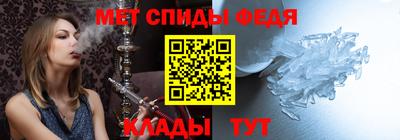 ECSTASY Волгодонск