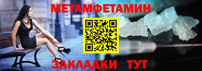 ECSTASY Волгодонск