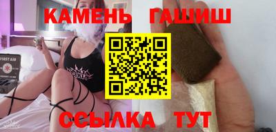 дживик Бугуруслан