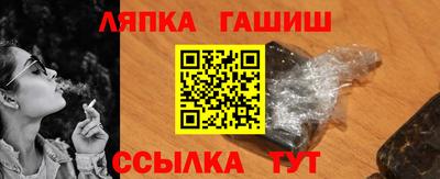 бутик Будённовск