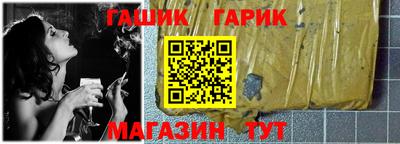 ECSTASY Волгодонск