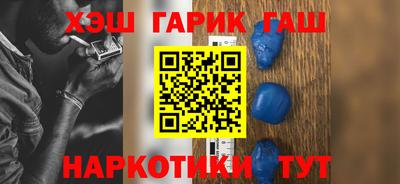 бутик Будённовск