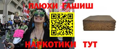 дживик Бугуруслан