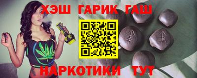 дживик Бугуруслан