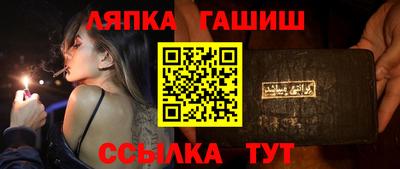 ПСИЛОЦИБИНОВЫЕ ГРИБЫ Гусев