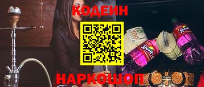 ECSTASY Волгодонск
