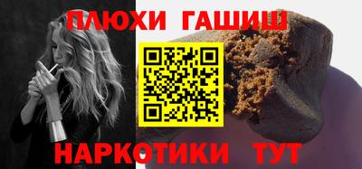 бутик Будённовск