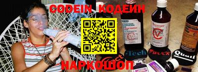 ECSTASY Волгодонск