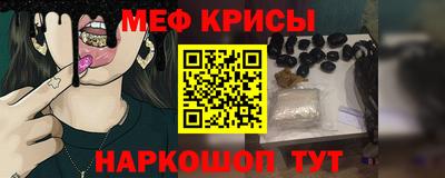 соль курить ск Волжский