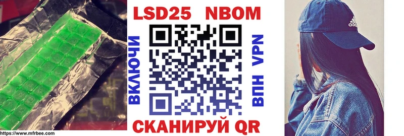ЛСД экстази кислота  купить наркотики сайты  Губаха 