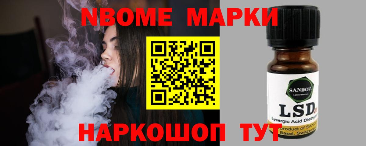 LSD-25 экстази кислота  Лсд 25 экстази  Губаха  Вход с VPN  Лсд 25 экстази ecstasy 