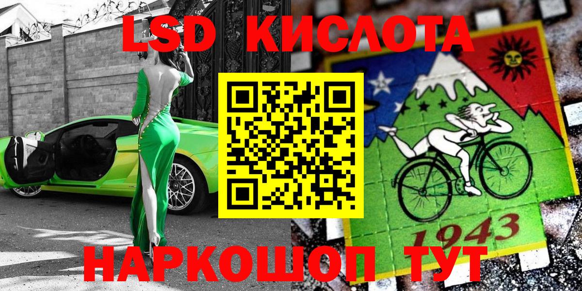 Гашиш Губаха
